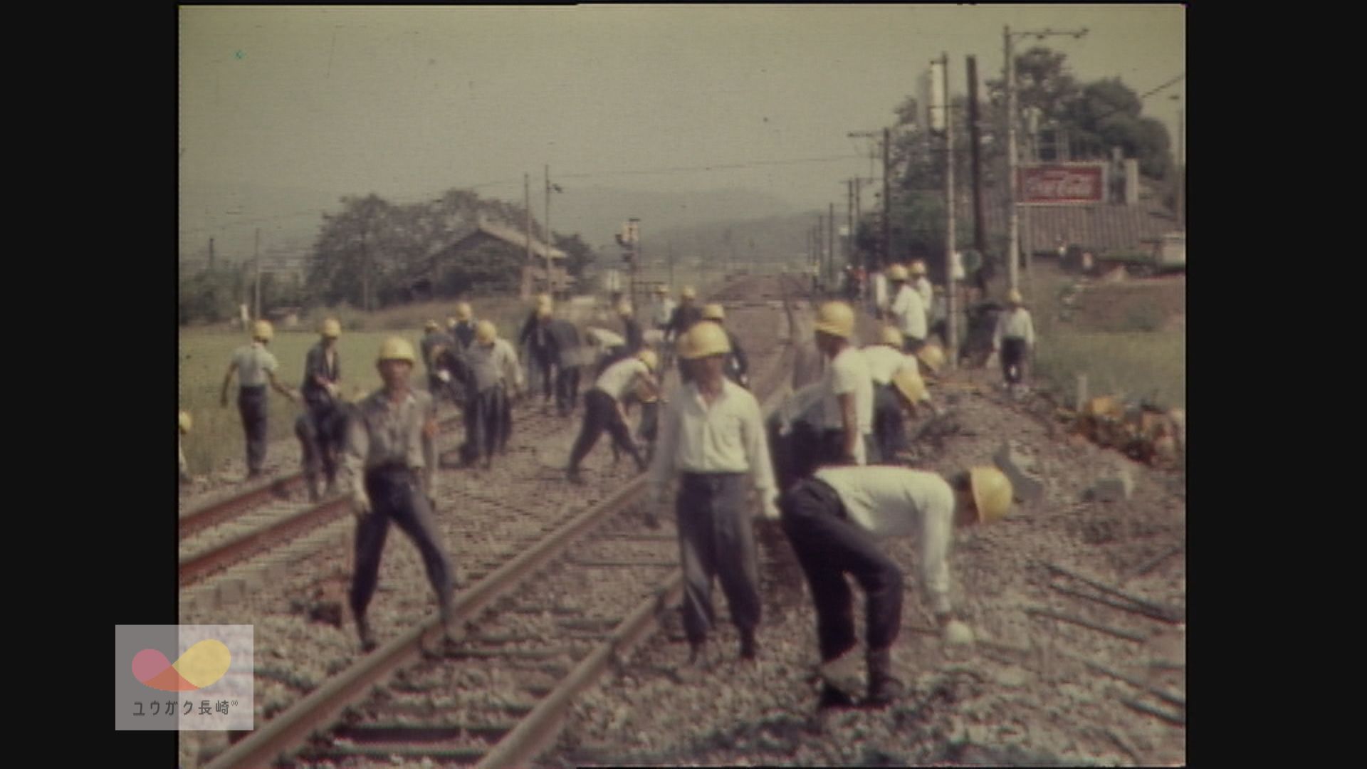 旧国鉄長崎本線・諌早ー喜々津間6.5キロ、「単線」から「複線」へ　イメージ